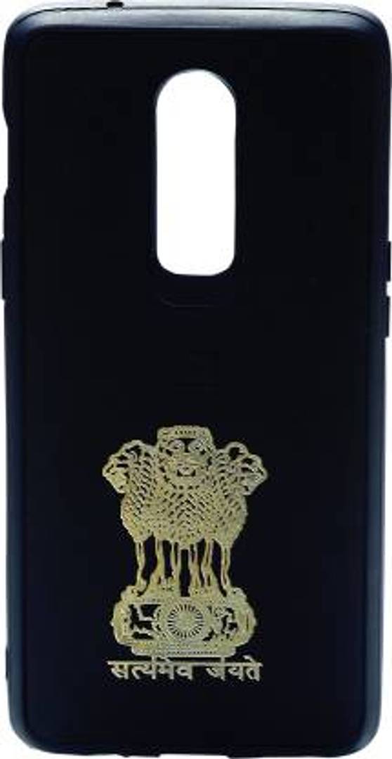 24K Gold plated Self Adhesive and Embossed Satyamev Jayate Stickers For Mobile and Laptop (Pack Of 2)