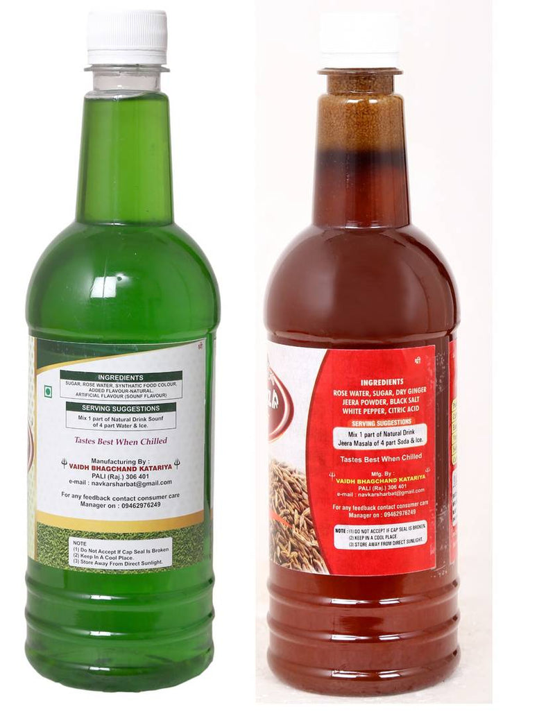 Navkar Saunf|Feenal Seeds & Jeera Masala|Cumin Syrup Sharbat Pack Of 2 (750 ml Each)