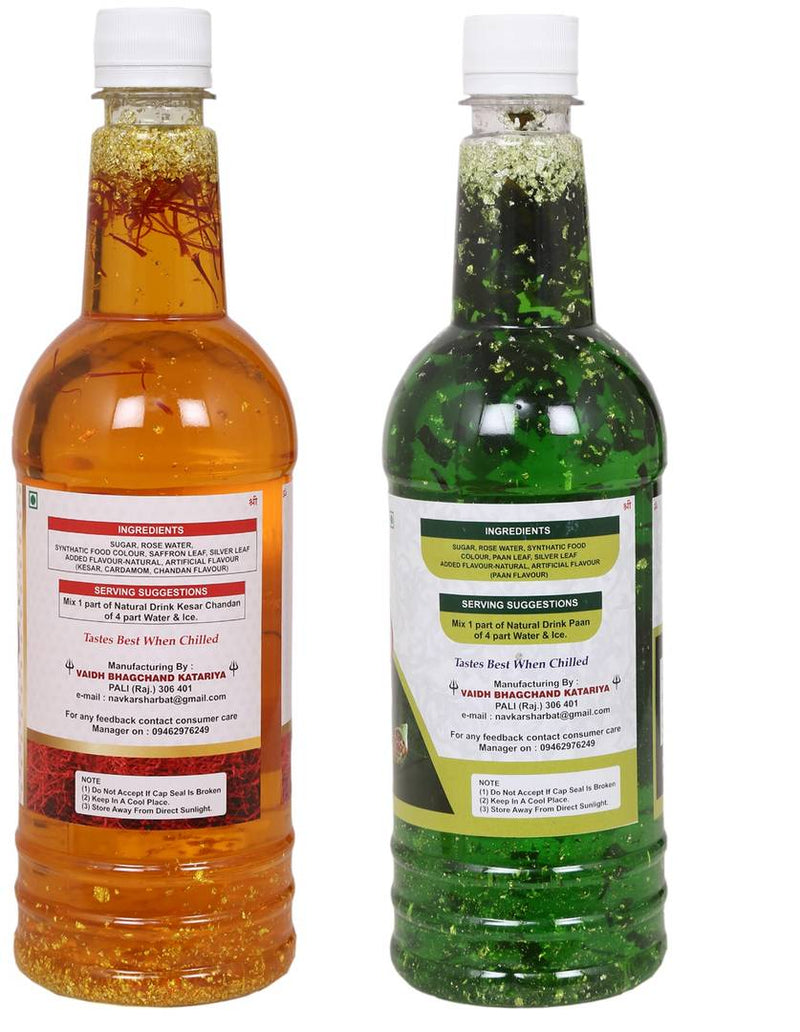 Navkar Kesar Chandan|Saffron Sandalwood & Paan|betel Leaf Syrup Sharbat Pack Of 2 (750 ml Each)