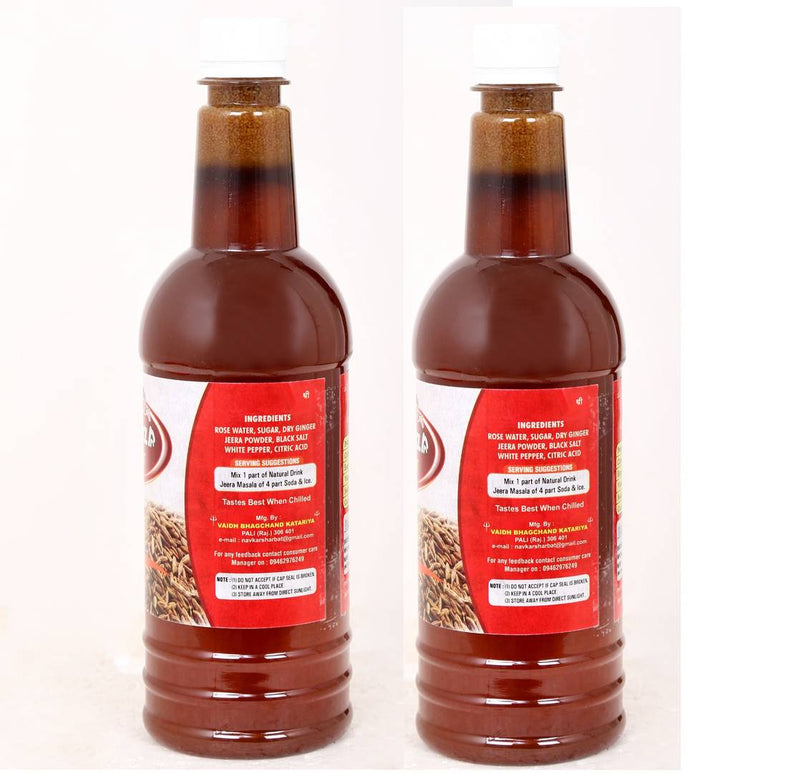 Navkar Jeera Masala / Cumin Syrup Sharbat 750ml-Price Incl.Shipping