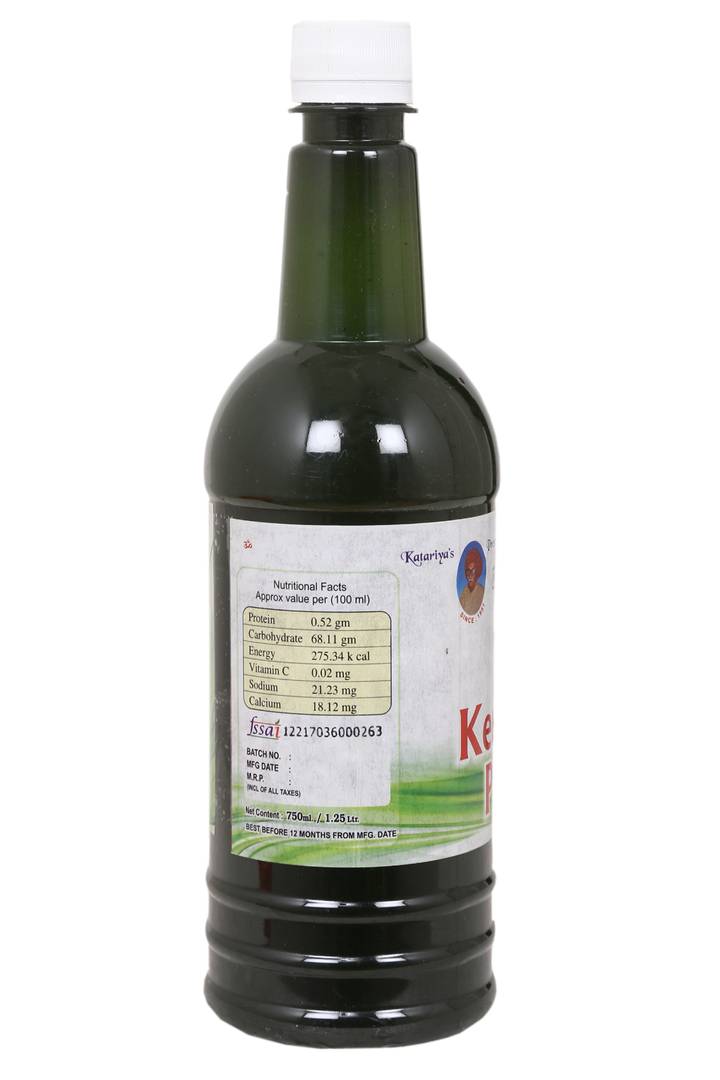 Navkar Keri Pudina / Kachi Keri Mint Leaf Syrup Sharbat 750ml-Price Incl.Shipping