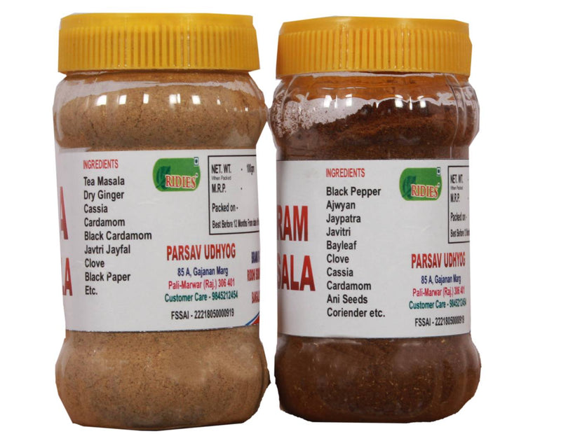 Ridies Combo Of Garam Masala Powder - 100g + Tea Masala Powder (Chai Ka Masala) - 100g