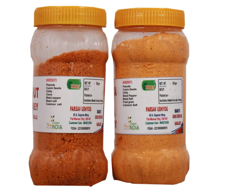 Ridies Combo Of Peanuts Chutney - Dry (Moong Fali) - 250g + Khakhra & Upma Chutney - Dry - 250g