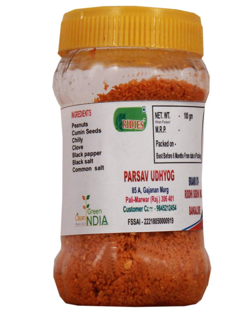 Ridies Peanuts Chutney-Dry (Moong Fali) - 100g-Price Incl.Shipping