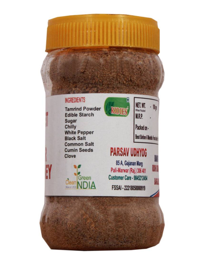 Ridies Sweet & Sour Chutney-Dry (Khaati Meethi) ,100g-Price Incl.Shipping