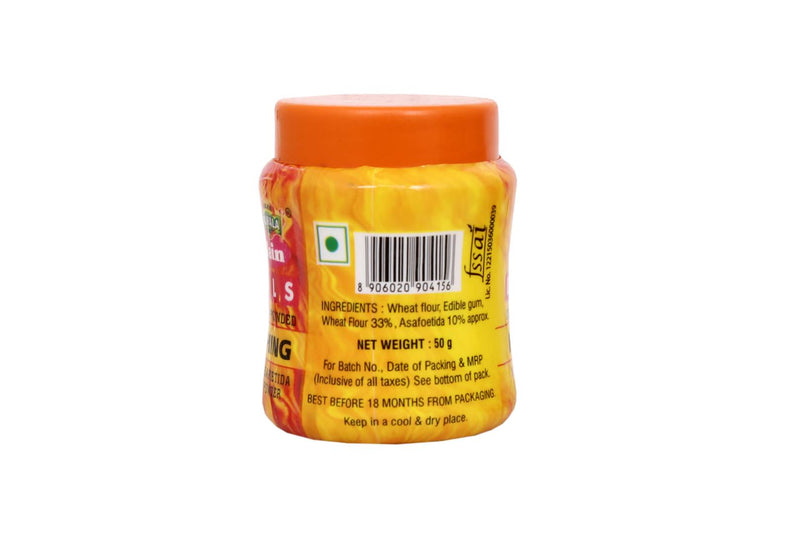 Pack of 2 Jain DLS Strong Asafoetida (Strong Hing) 50 gm-Price Incl.Shipping