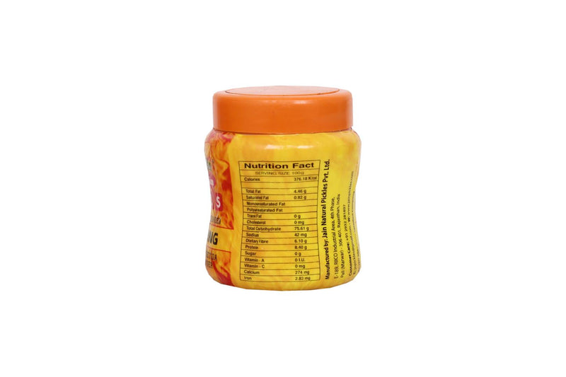 Pack of 2 Jain DLS Strong Asafoetida (Strong Hing) 50 gm-Price Incl.Shipping