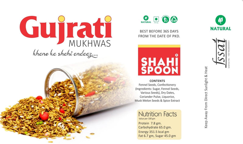 Shahi Spoon Gujrati Mouth Freshener Mukhwas,110gm-Price Incl.Shipping