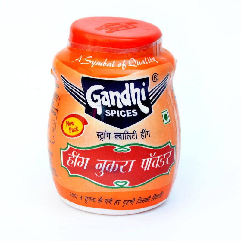 Gandhi Strong Asafoetida(Hing) 100g-Price Incl.Shipping