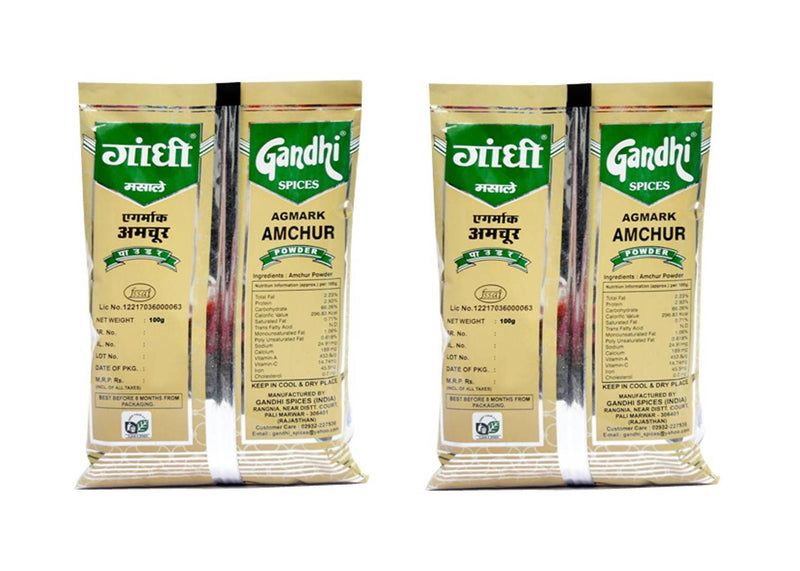 Pack Of 2 Gandhi Dry Mango Powder(Amchur) 200g (100g X 2)-Price Incl.Shipping