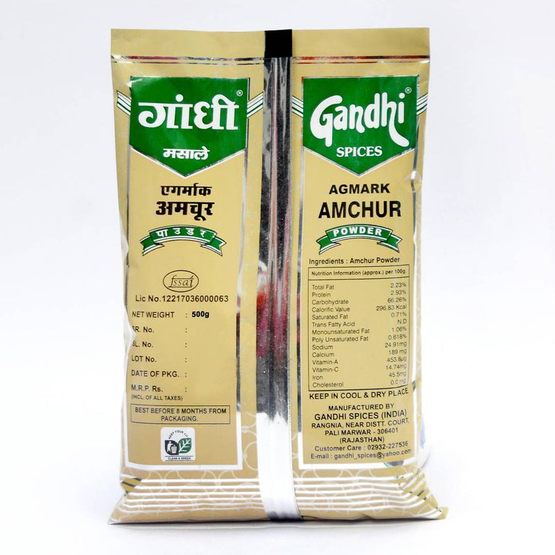 Gandhi Dry Mango Powder(Amchur) 500g-Price Incl.Shipping