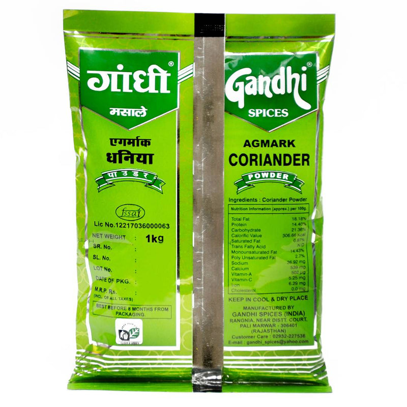Gandhi Coriander Powder(Dhaniya) 1Kg-Price Incl.Shipping