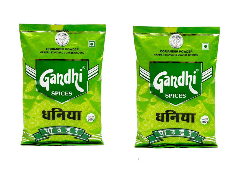 Pack Of 2 Gandhi Coriander Powder(Dhaniya) 400g (200g X 2)-Price Incl.Shipping