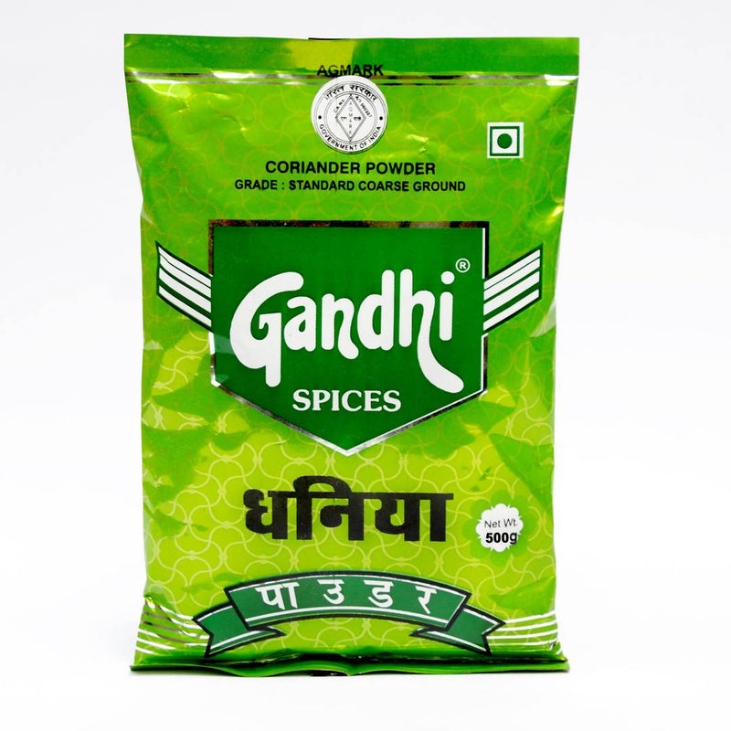Gandhi Coriander Powder(Dhaniya) 500g-Price Incl.Shipping