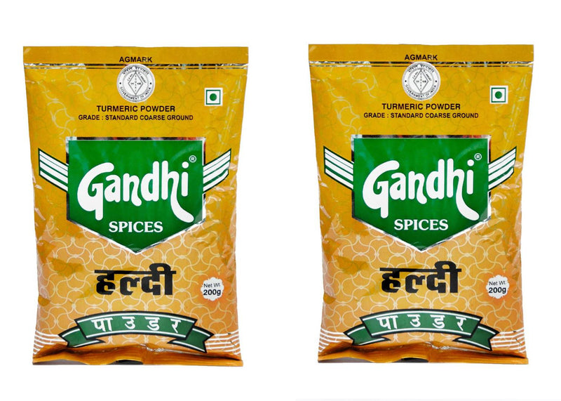 Pack Of 2 Gandhi Turmeric Powder(Haldi) 400g (200g X 2)-Price Incl.Shipping