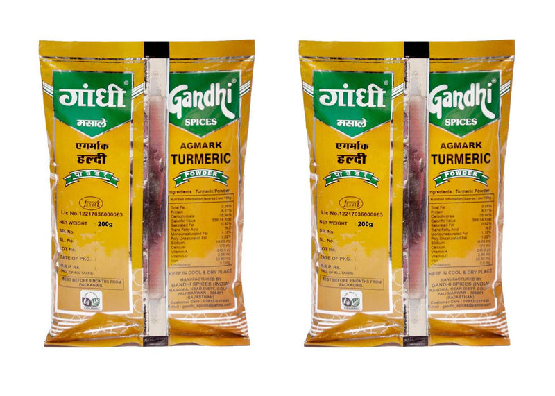 Pack Of 2 Gandhi Turmeric Powder(Haldi) 400g (200g X 2)-Price Incl.Shipping