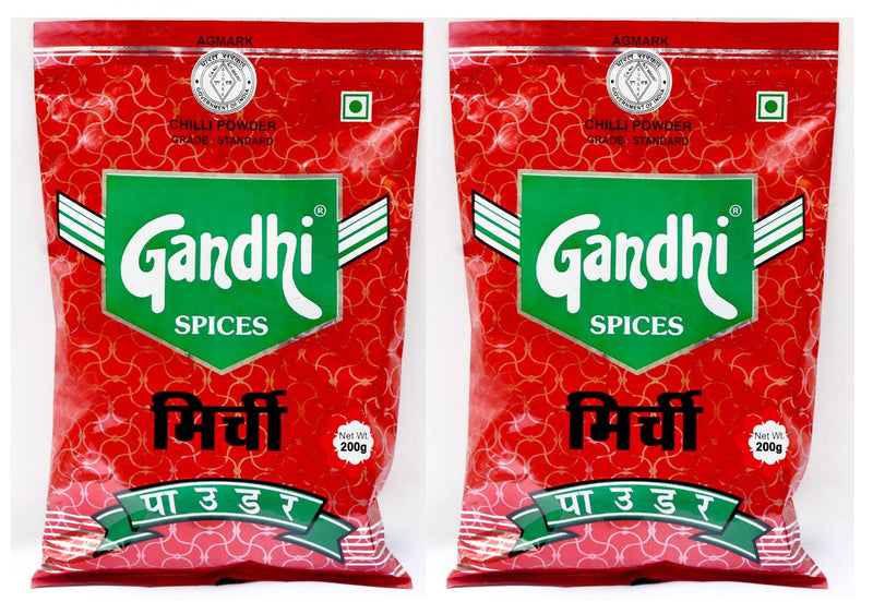 Pack Of 2 Gandhi Red Chilli Powder(Lal Mirchi) 400g (200g X 2)-Price Incl.Shipping