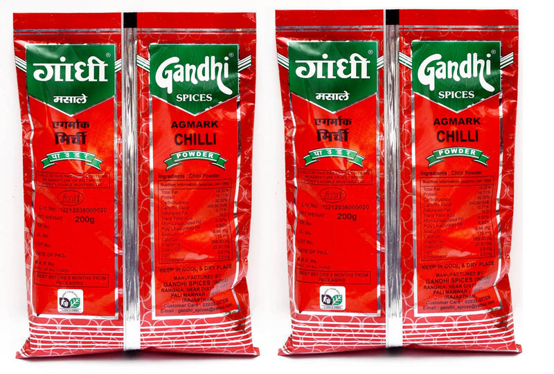 Pack Of 2 Gandhi Red Chilli Powder(Lal Mirchi) 400g (200g X 2)-Price Incl.Shipping