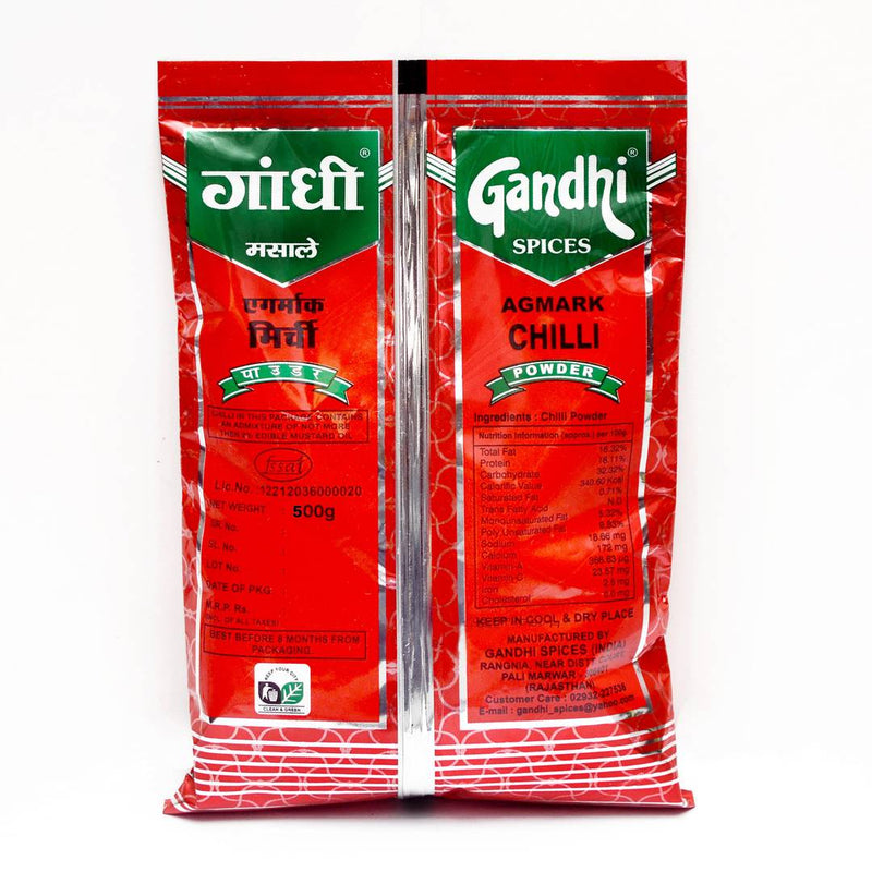 Gandhi Red Chilli Powder(Lal Mirchi) 500g-Price Incl.Shipping