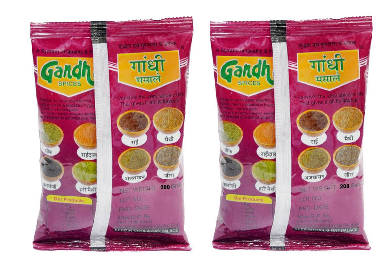 Pack Of 2 Gandhi Carom Seeds(Ajwain) 400g (200g X 2)-Price Incl.Shipping