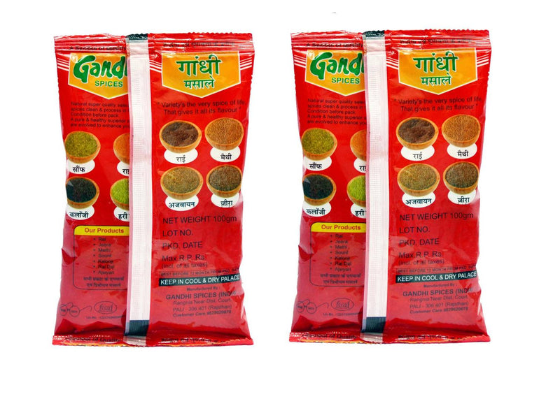 Pack Of 2 Gandhi Cumin Seeds(Jeera) 200g (100g X 2)-Price Incl.Shipping