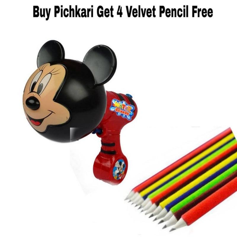 Pichkari With Pencils