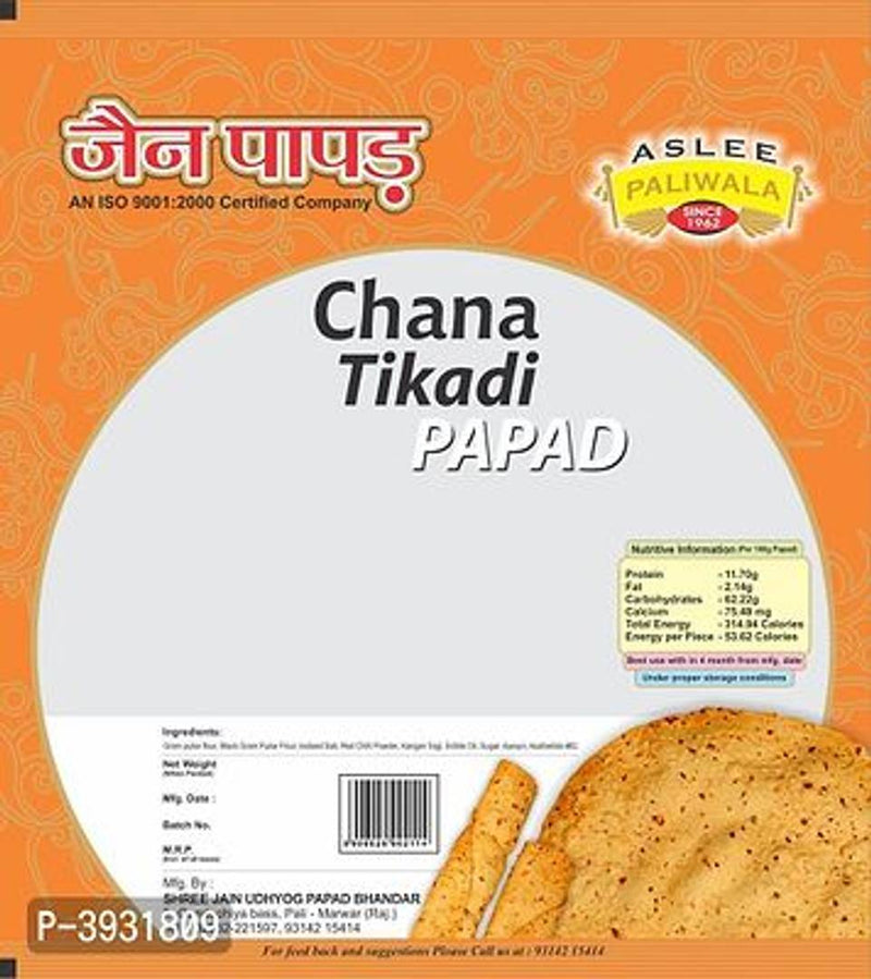 Chana Tikadi Papad ,800g (400g x 2)-Price Incl.Shipping
