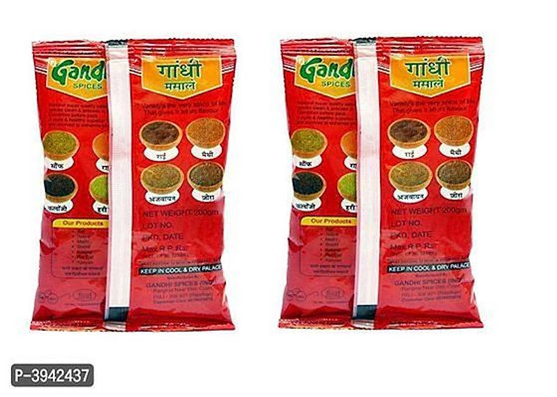 Gandhi Cumin Seeds(Jeera) 400g (200g x 2) Pack of 2-Price Incl.Shipping