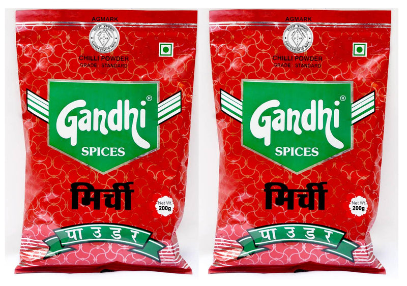 Gandhi Red Chilli Powder(Lal Mirchi) 400g (200g x 2) Pack of 2-Price Incl.Shipping