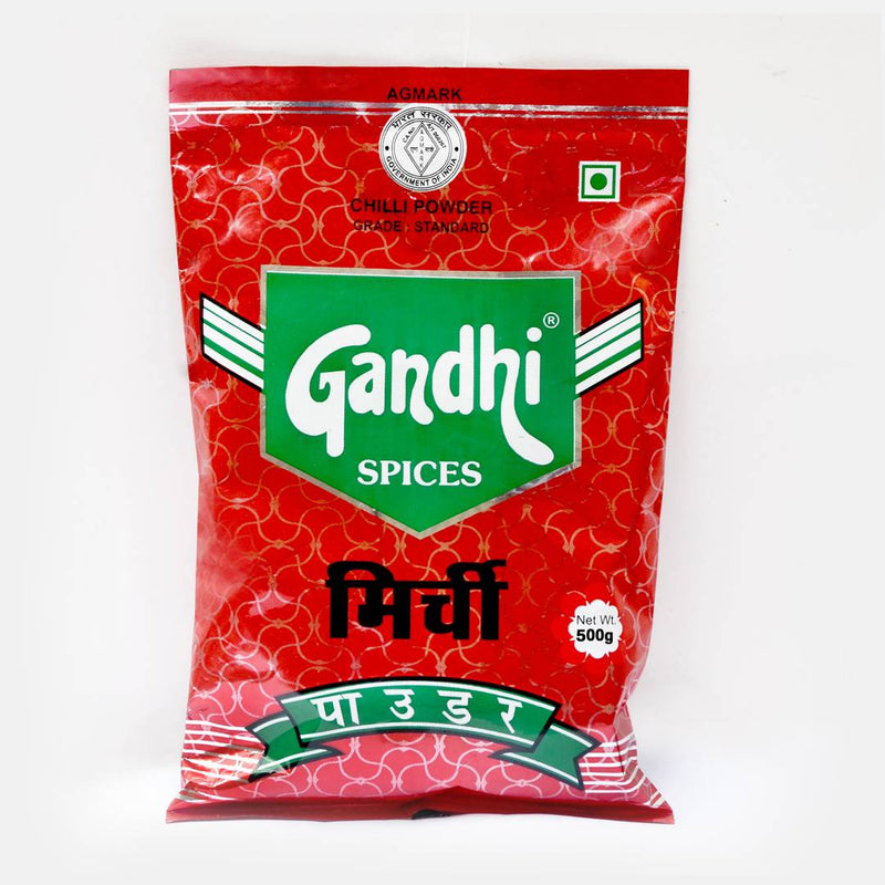 Gandhi Red Chilli Powder(Lal Mirchi) 500g-Price Incl.Shipping