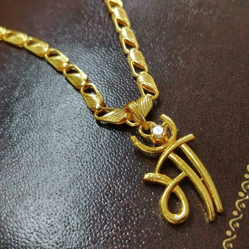 Maa Name Pendant with chain
