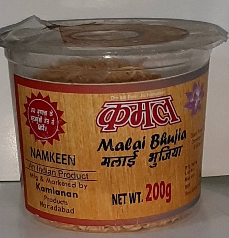 Kamal Malai Bhujiya - Pack of 2 - Price Incl Shipping