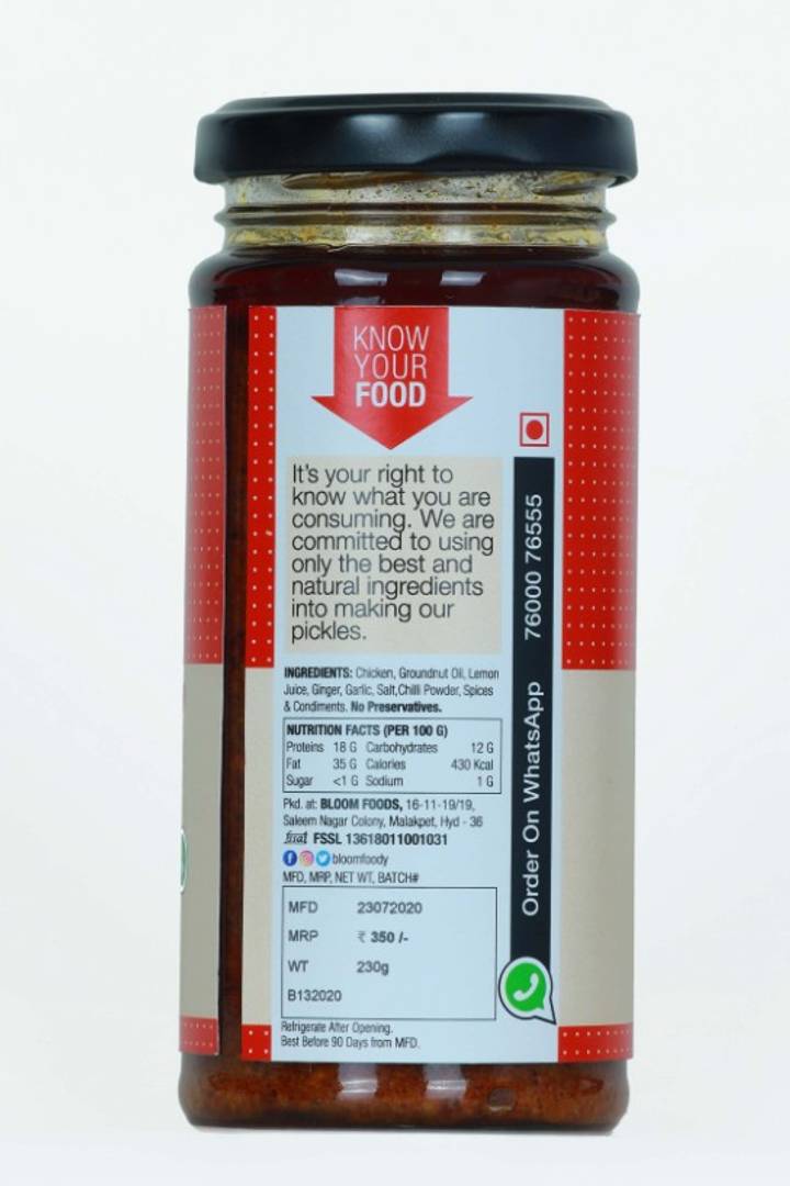 Bloom Foods Spicy Boneless Andhra Chicken Pickle