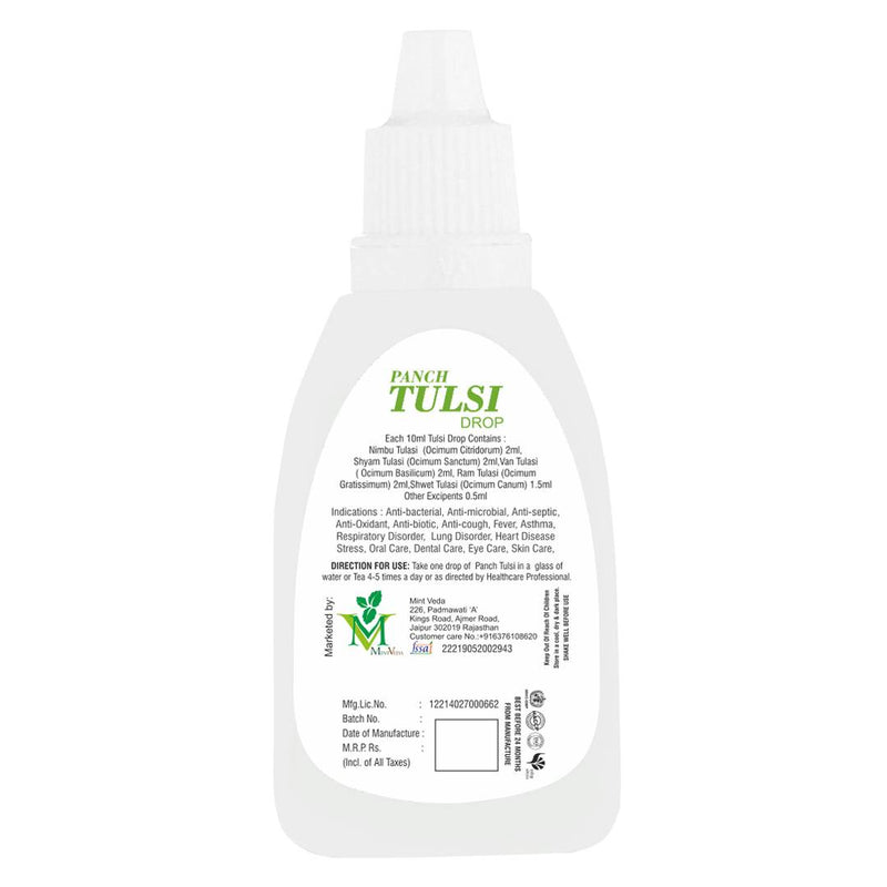 Panch Tulsi Drop (30Ml) Pack Of 2