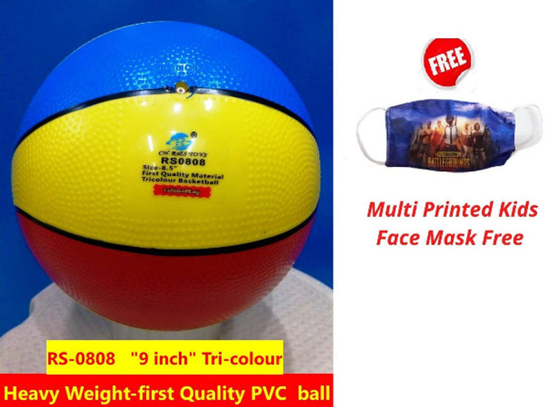 HEAVY WEIGHT-FIRST QUALITY PVC BALL TRI-COLOUR WITH MULTIPRINTED FACE MASK FREE
