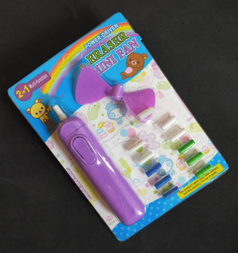 Electric Mini Eraser - Pack of 1 - Any Random Color