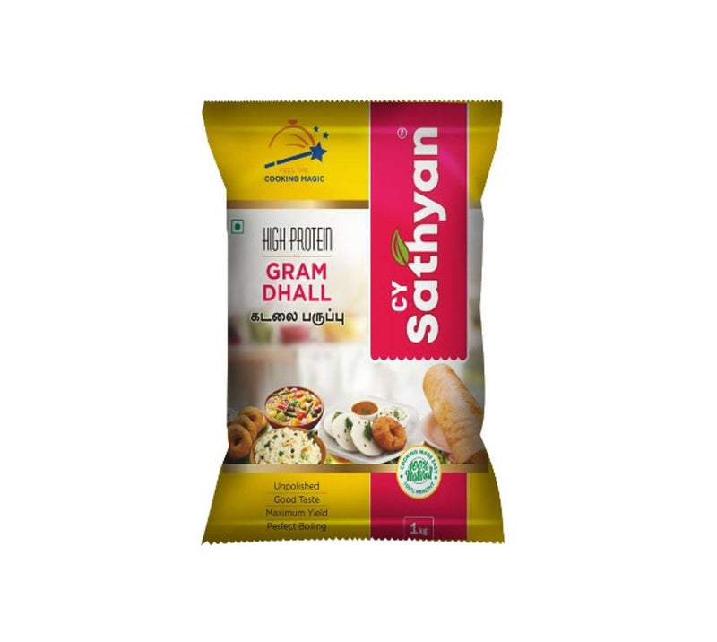 Useful High Proteins Gram Dal (  Pack Of 2 )
