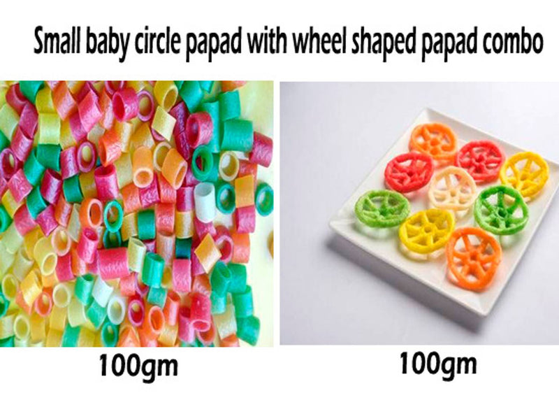 Small baby circle papad with wheel shape papad combo