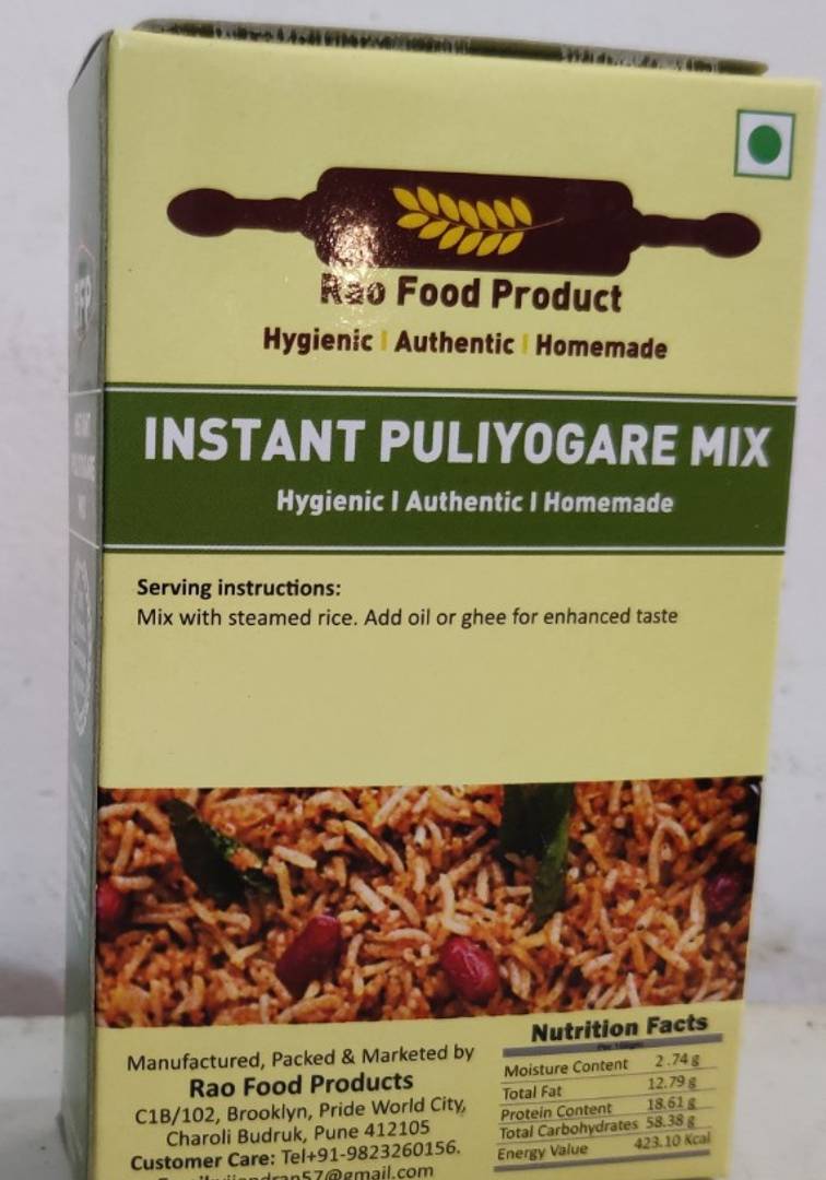 Instant Puliyogare Mix