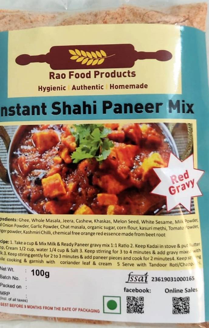 Instant Shahi Paneer Gravy Mix