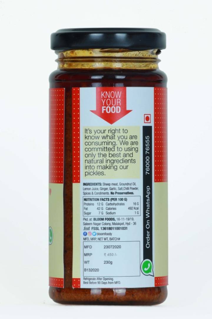 Andhra Keema Pickle (Pack of 4 x 230g) - Price Incl. Shipping
