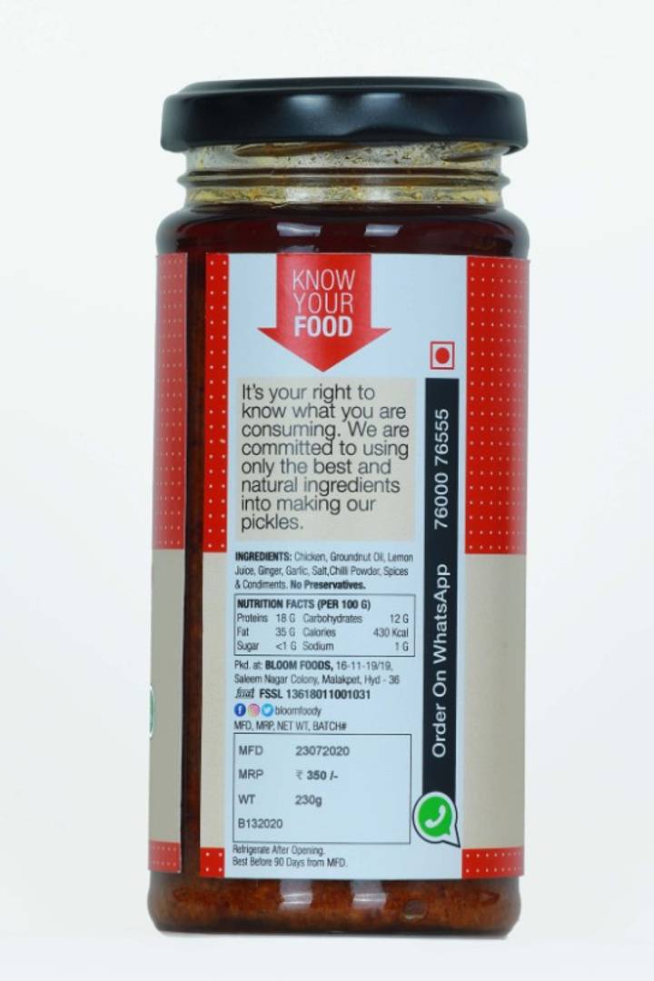 Boneless Andhra Chicken Pickle (230g) + Boneless Andhra Mutton Pickle (230g) + Andhra Keema Pickle (230g) - Price Incl. Shipping