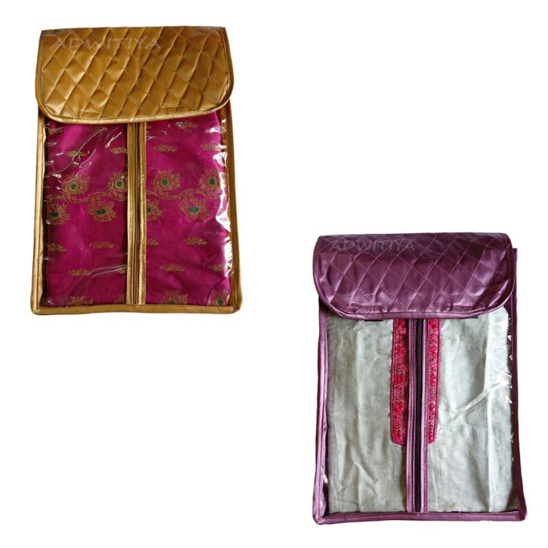 Set of 2 - Large Satin Lehenga Cover Case - Golden & Purple