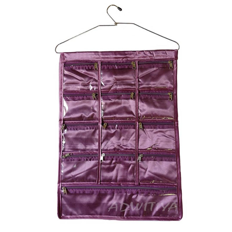 Set of 2 - Satin 13 Pockets Hanging Organizer - Golden & Purple