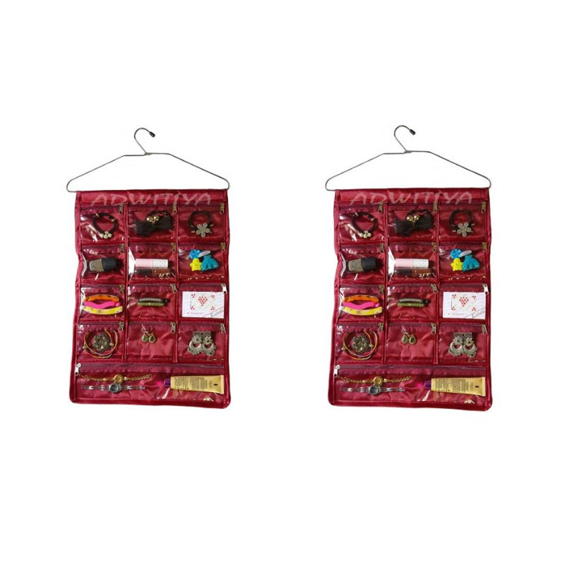 Set of 2 - Satin 13 pockets Hanging Organizer - Maroon
