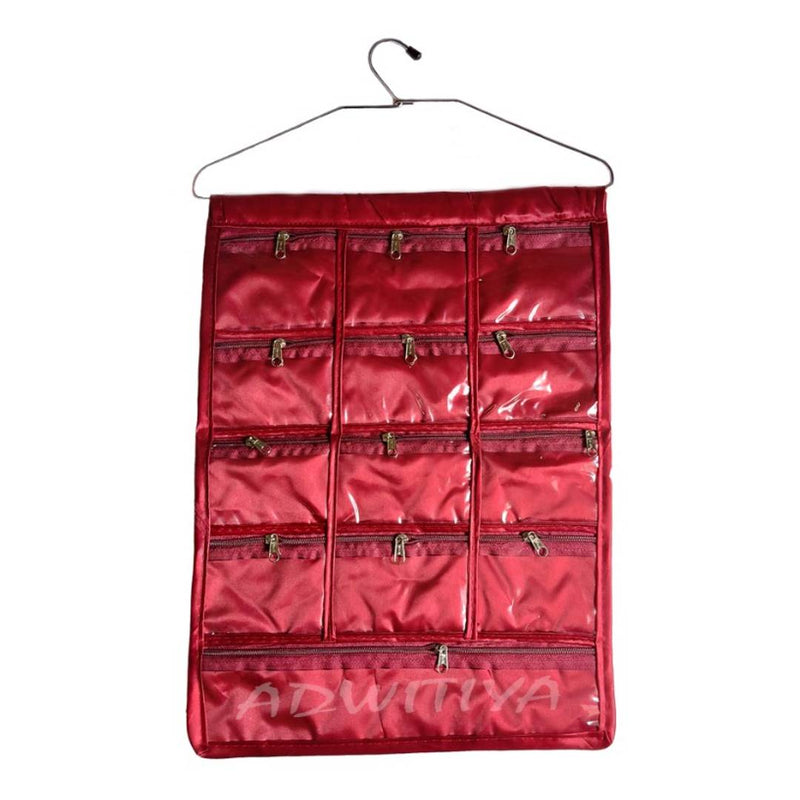 Set of 2 - Satin 13 pockets Hanging Organizer - Maroon