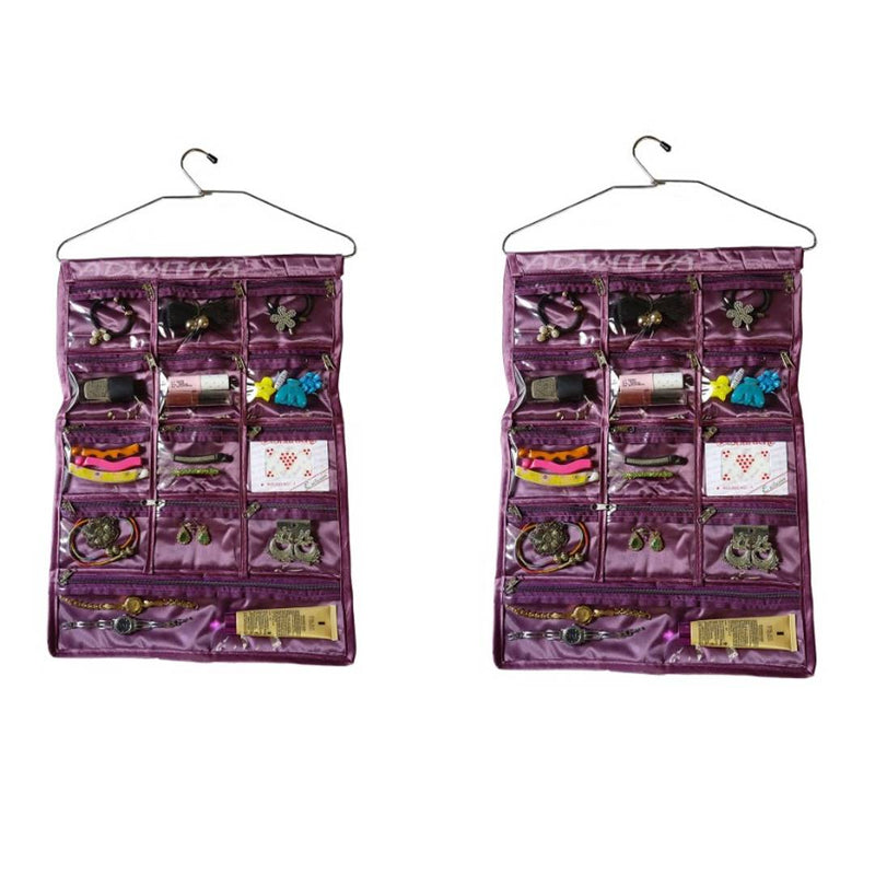 Set of 2 - Satin 13 Pockets Hanging Organizer - Purple