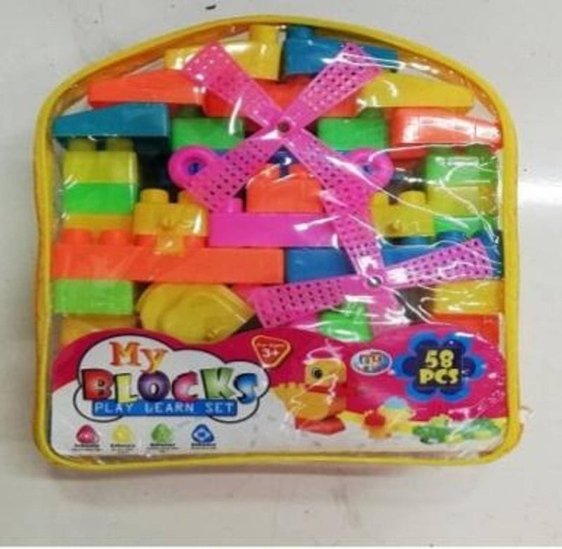My Bricks And Blocks Toys For Kids- 58 Pieces