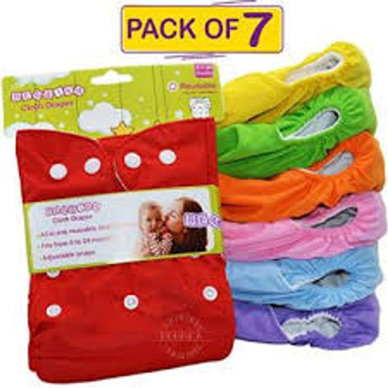 All-in-One Bottom-Bumpers Washable Cloth Diaper (Multi Colours)