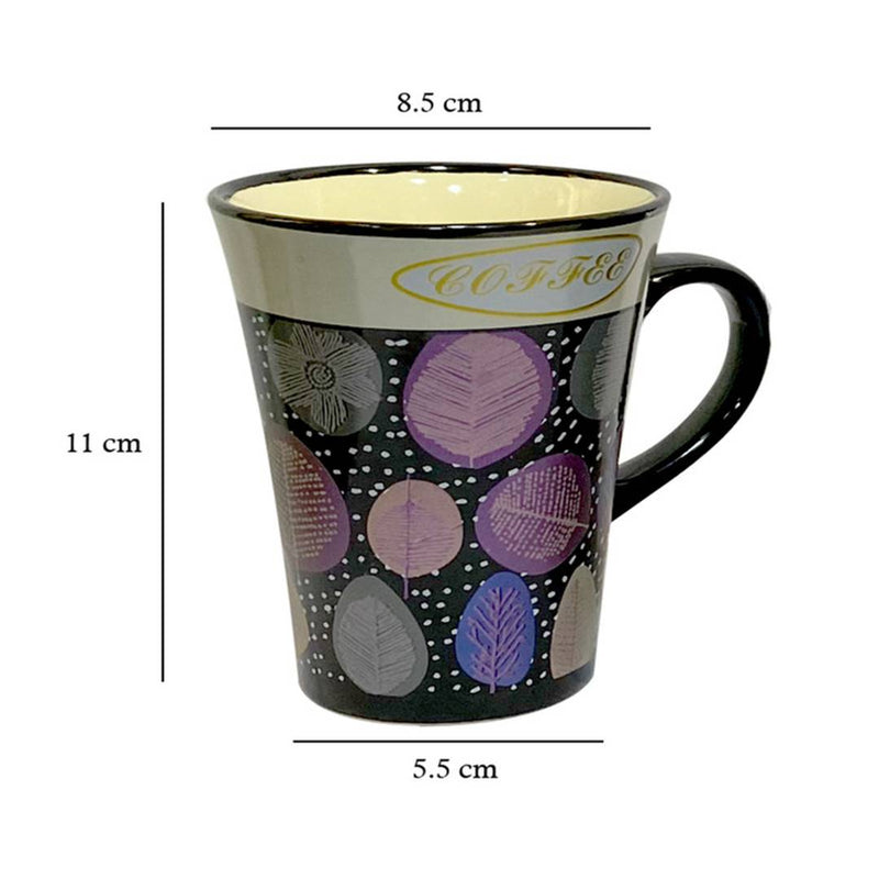 Indian Impression Fine Bone China Mug, Tea Coffee Mug Set, 220 ml, 4-Pieces, Yellow